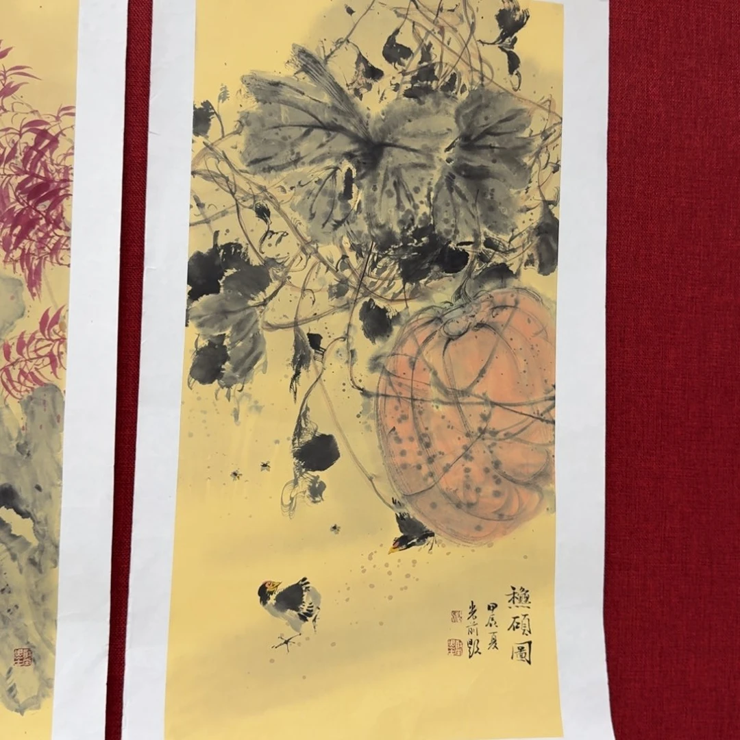 国画西****板Syguviguduggi