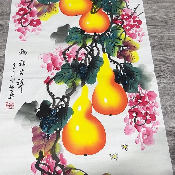 国画手绘国画专用链接