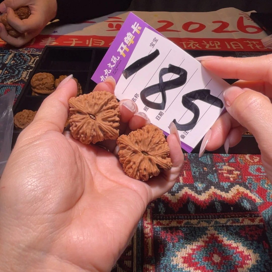 把件文玩核桃?****?39左右a南将石