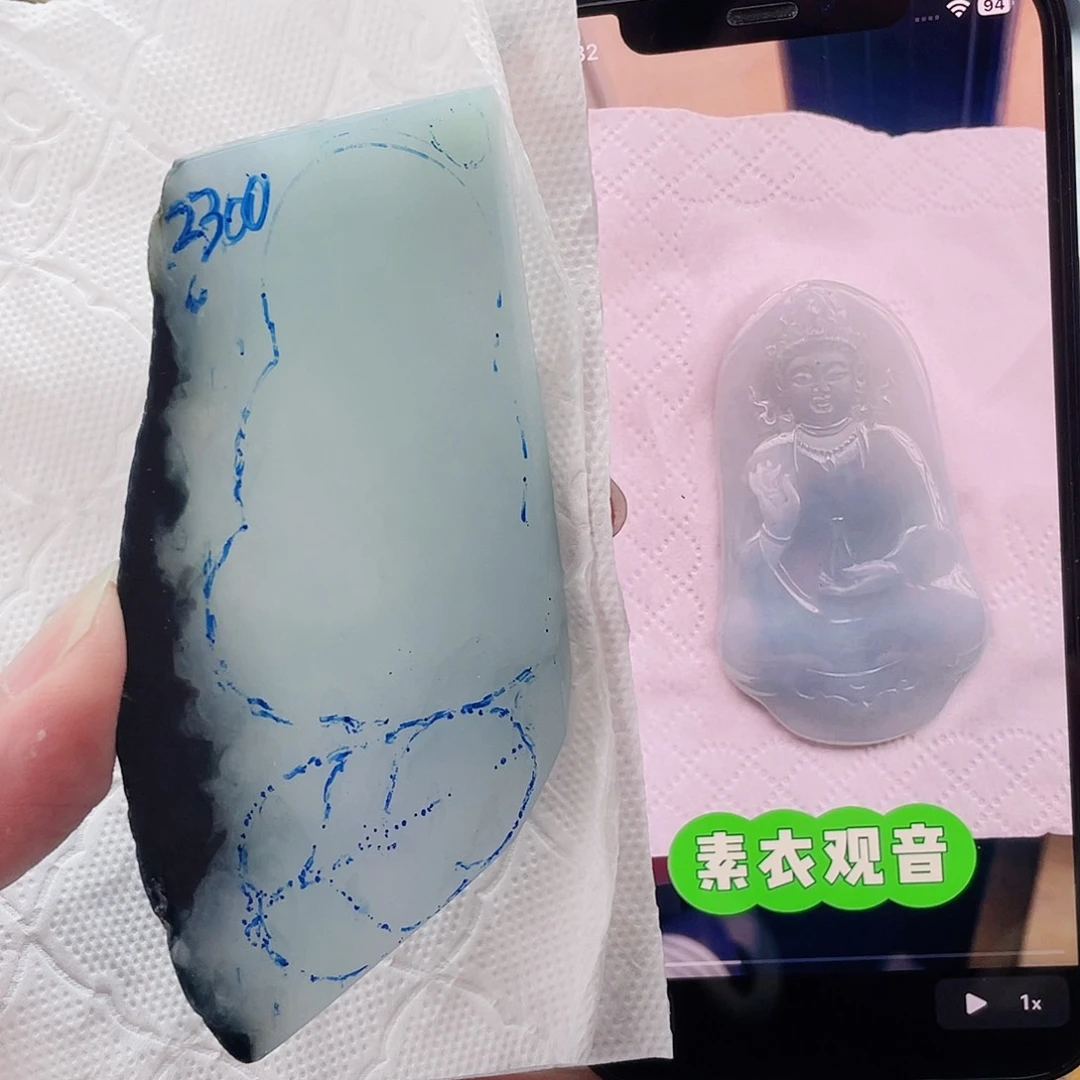 未镶嵌定制翡翠定制