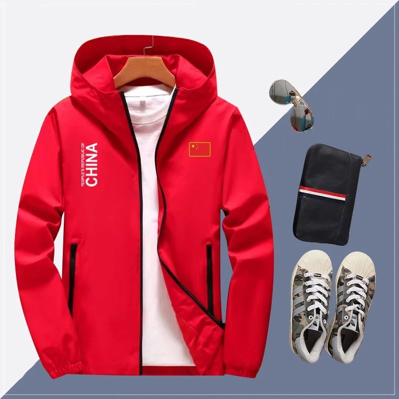 中国队夹克外套秋冬季薄款运动连帽夹克外套男女加绒保暖可定制