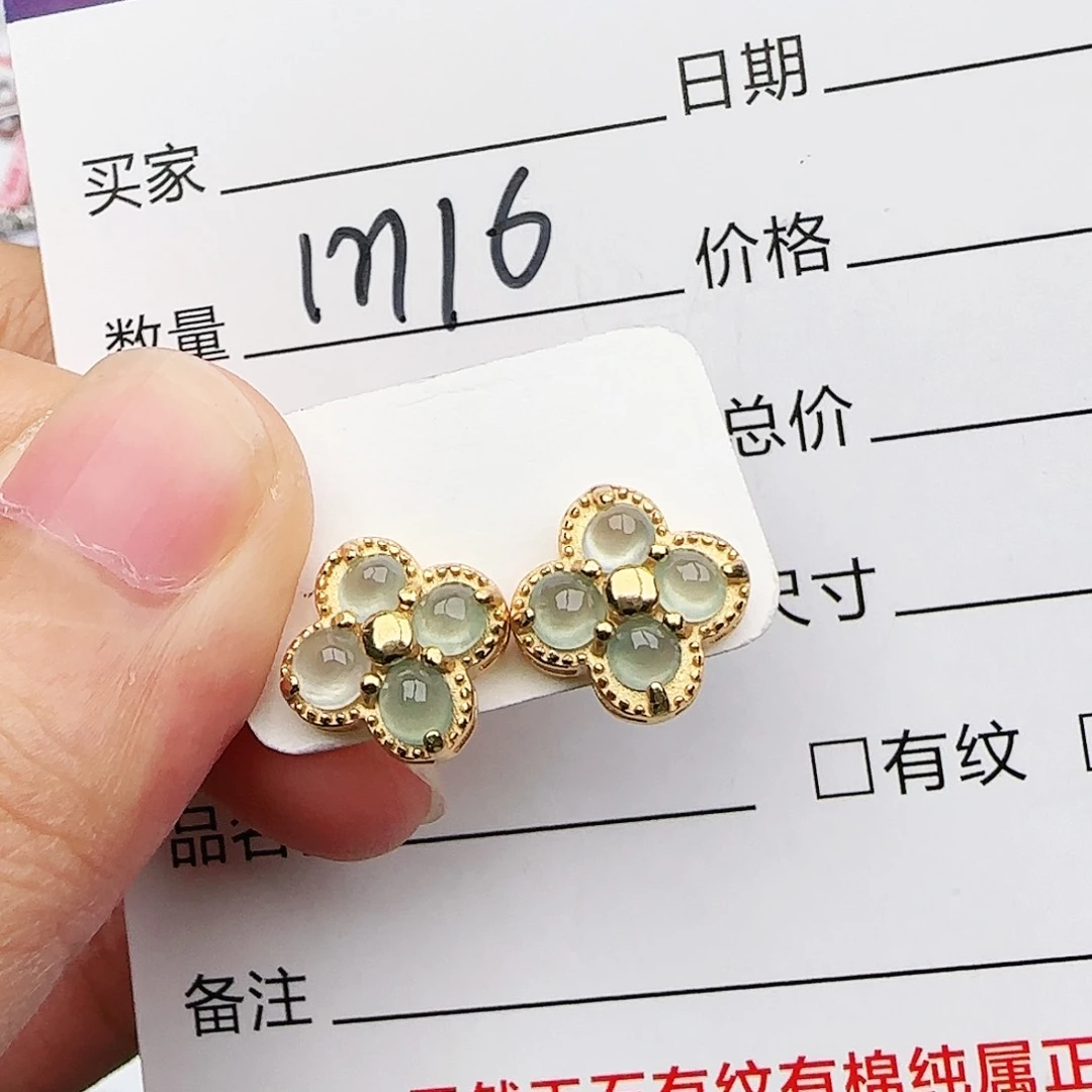 银S925镶嵌戒指翡翠戒指