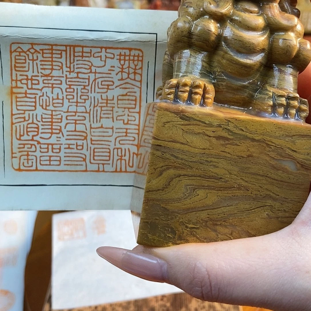 【闪购商品】寿山石印石58588889888