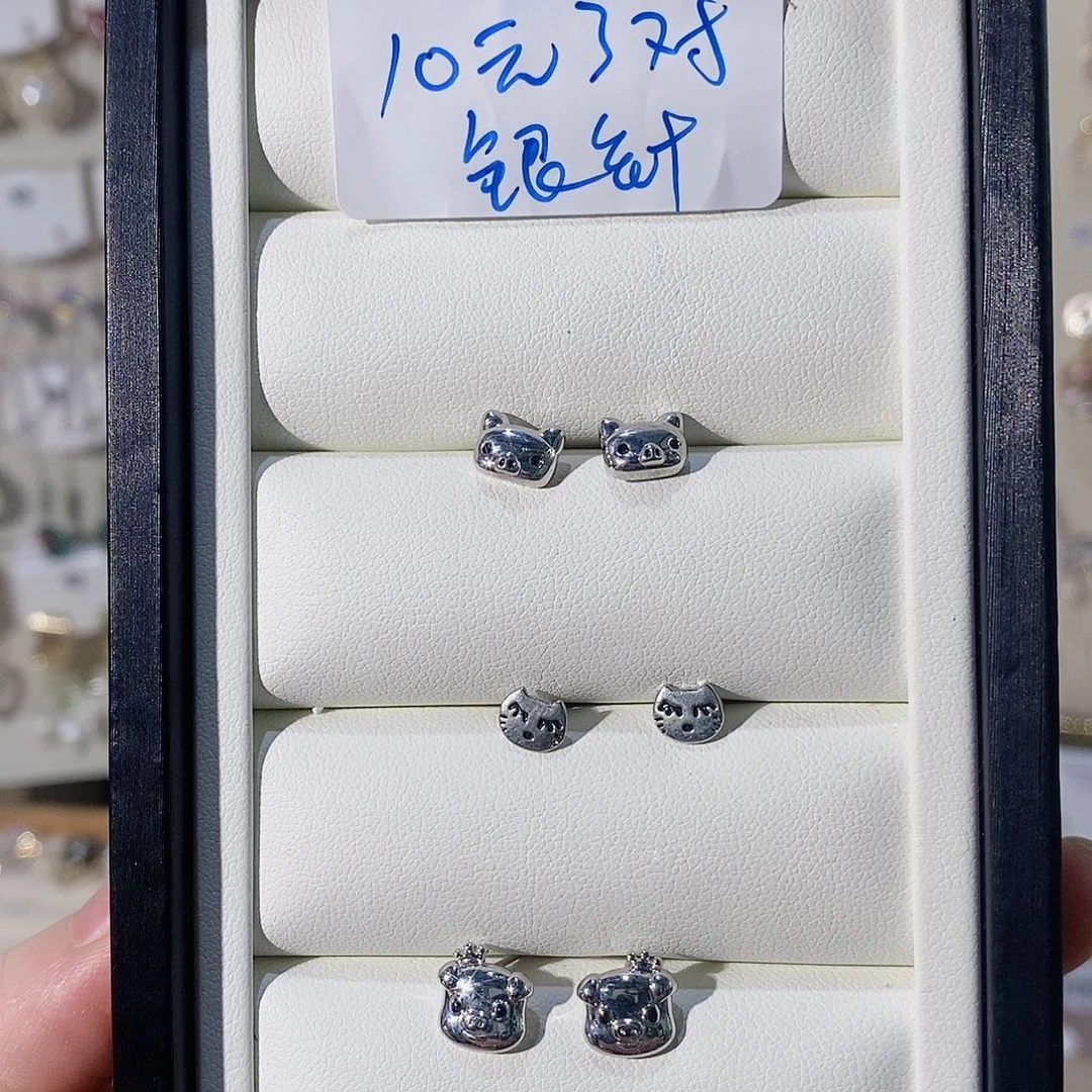 淡水珍珠银S925镶嵌耳饰