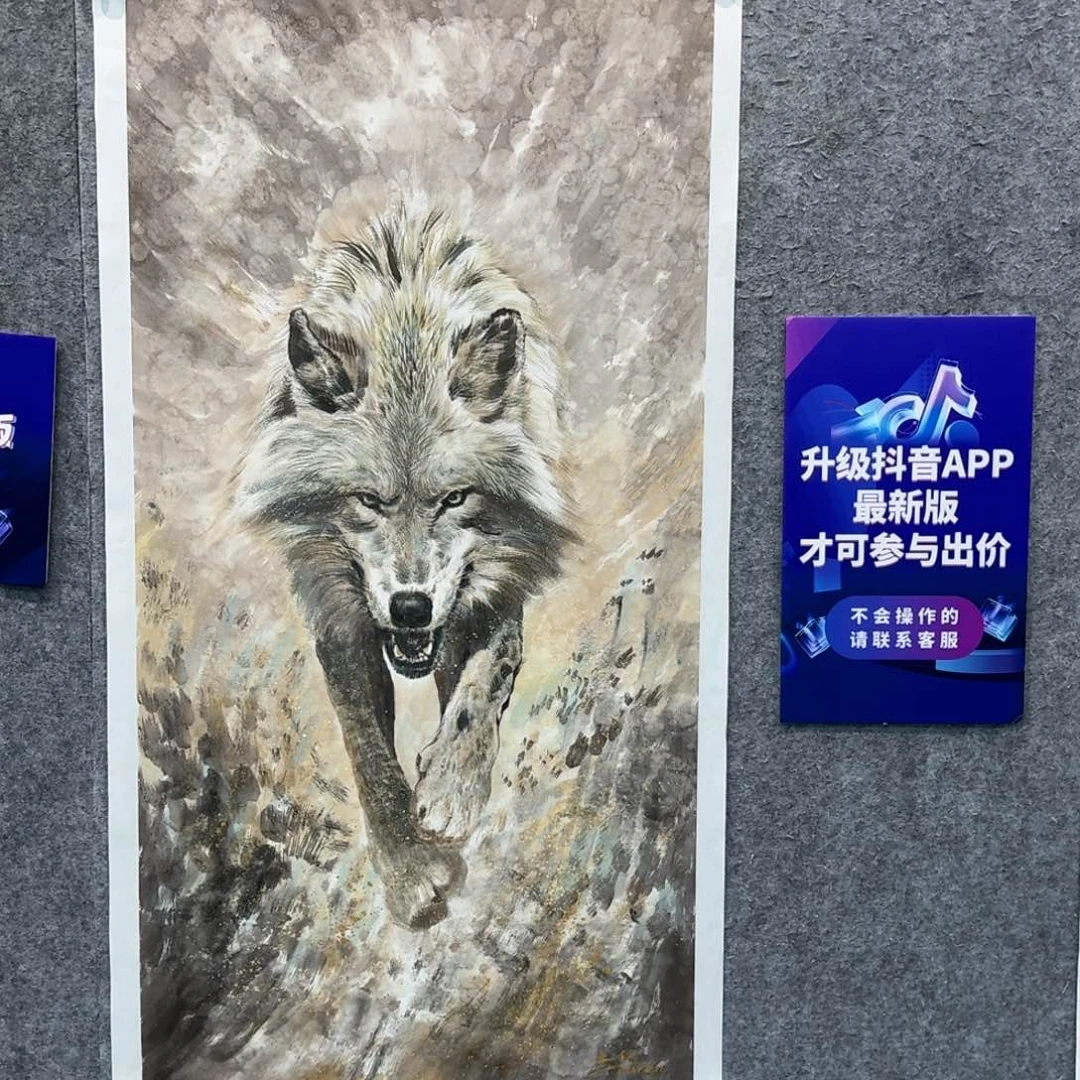 国画国画作品LLG老师