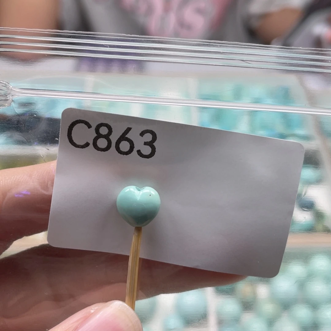 未镶嵌玛瑙/玉髓珠宝奇石