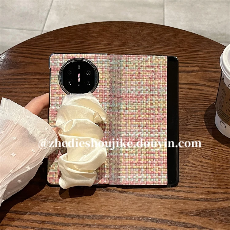 适用华为matex6磁吸翻盖皮套手机壳编织纹丝巾腕带matex5全包防摔