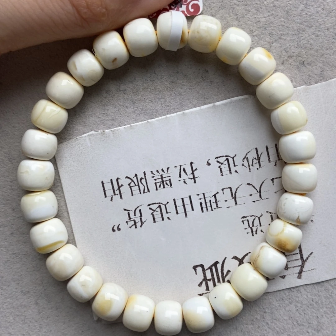 琥珀未镶嵌珠宝奇石62