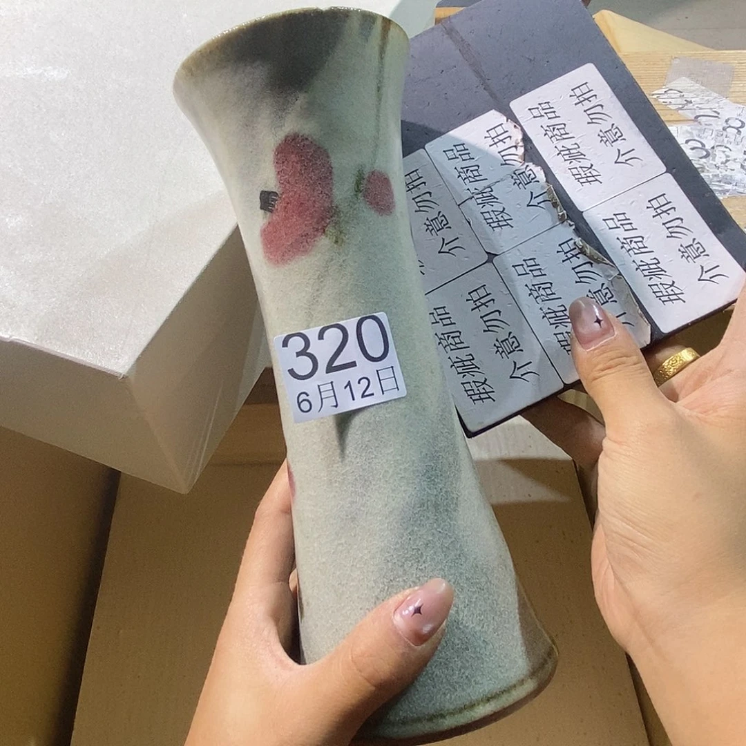 杯乌**西丽江丽江丽江丽江啦啦啦啦啦