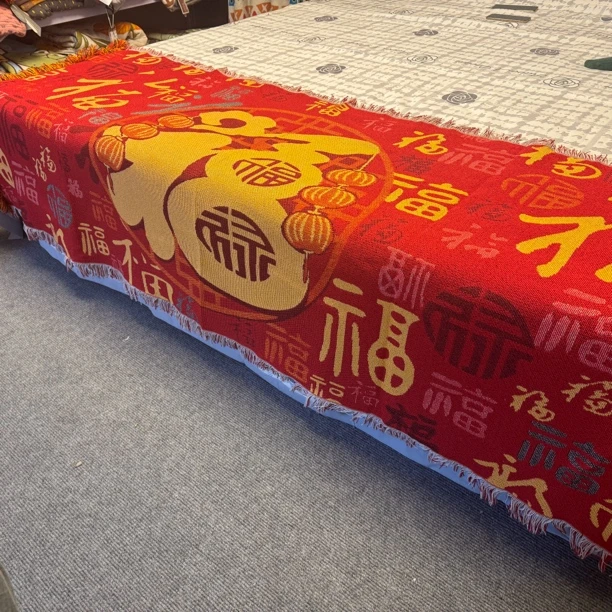 【红色百福】90×90±5cm喜庆红色亚麻沙发巾靠三座沙发毯一片式盖毯