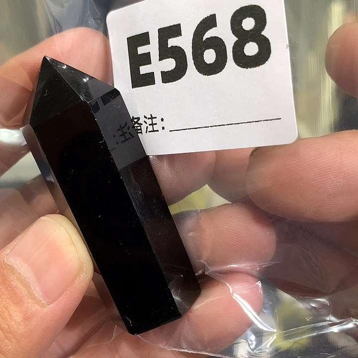 水晶珠宝半成品未镶嵌天然水晶E568