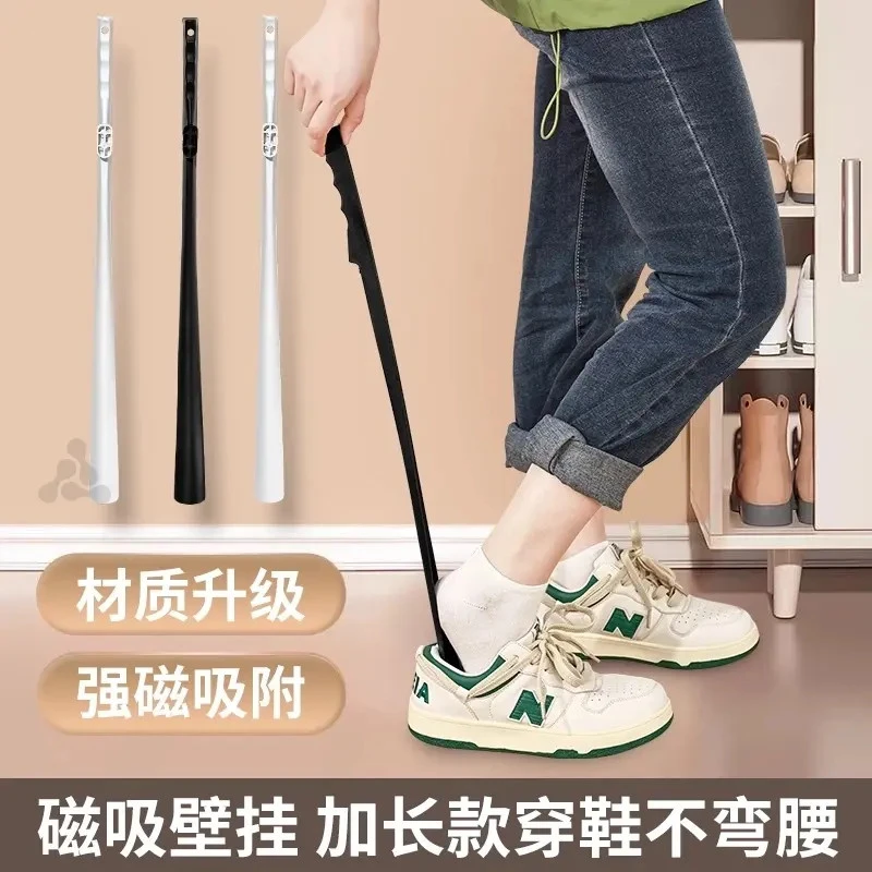 抢！懒人专用鞋拔子长柄家用孕妇提鞋穿鞋神器ABS材质