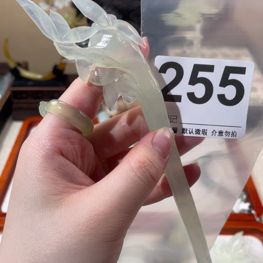 蛇纹石玉未镶嵌发饰