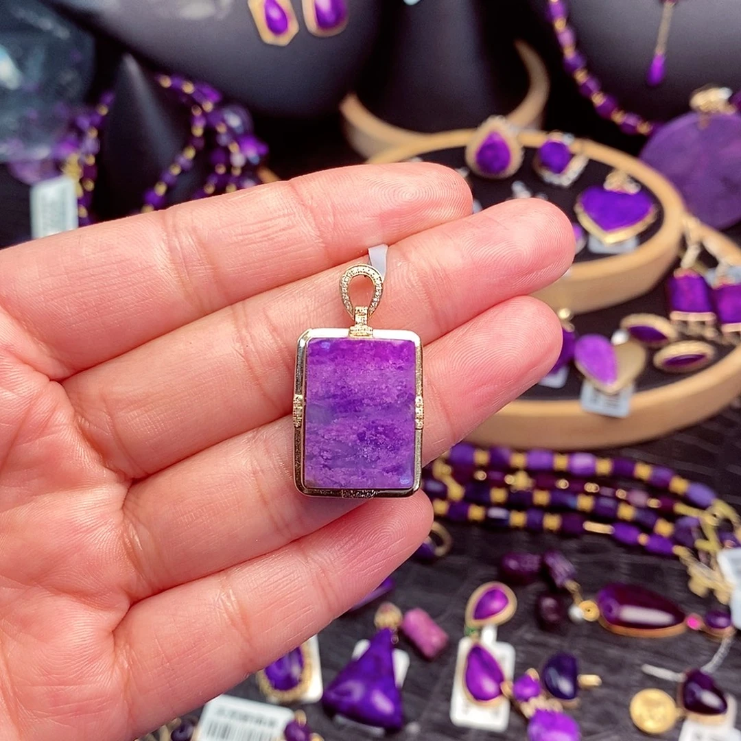 苏纪石（舒俱来）吊坠18K金镶嵌