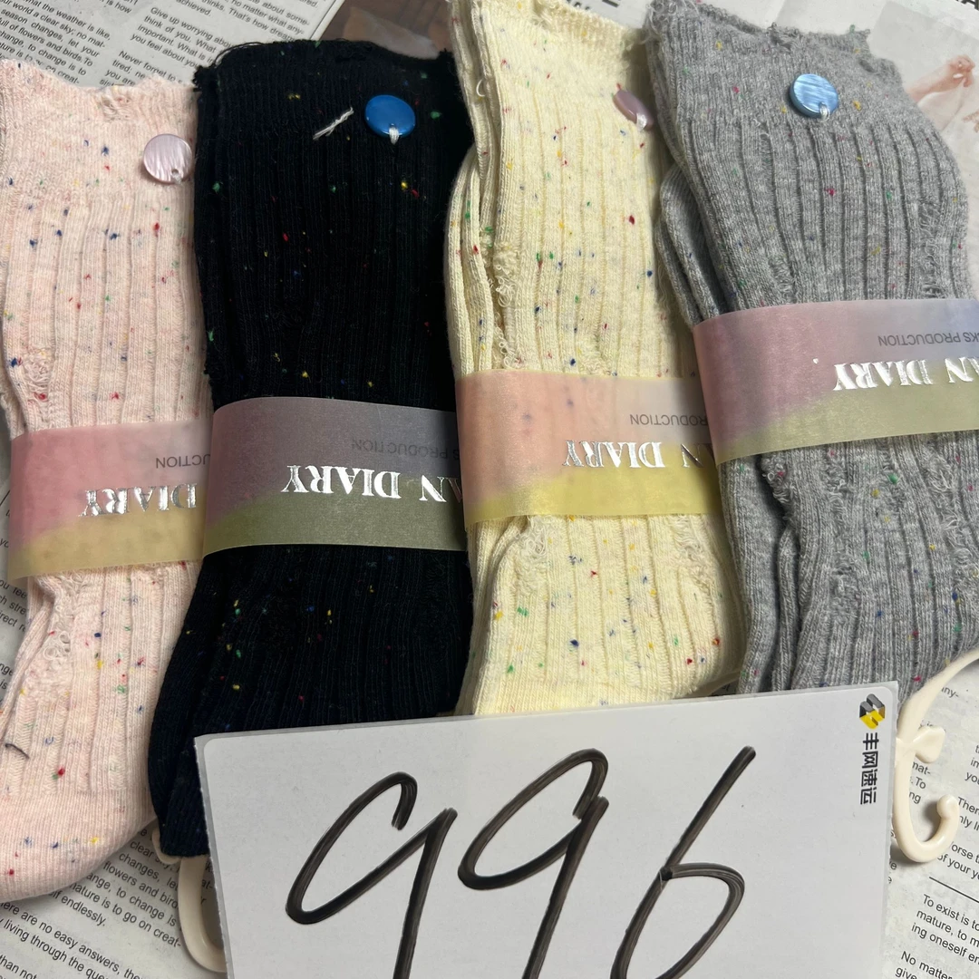 996（麻）女士纯色中筒秋冬多色潮袜