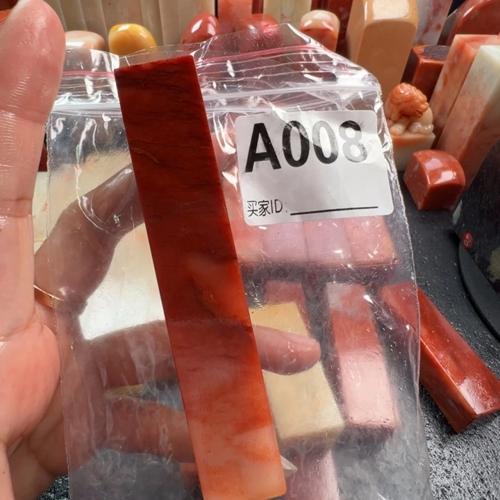 3***1印石老挝石老挝石