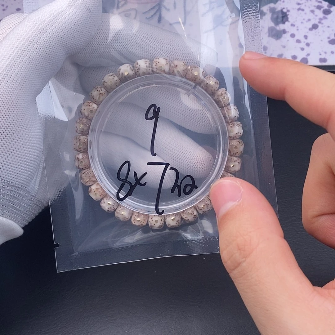 星月菩提吊坠星月