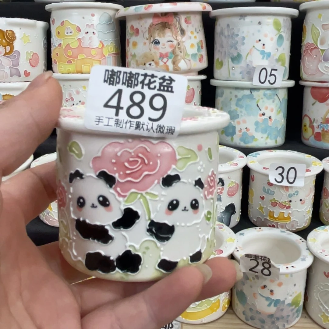 白泥花盆小****仔489嘟嘟嘟嘟