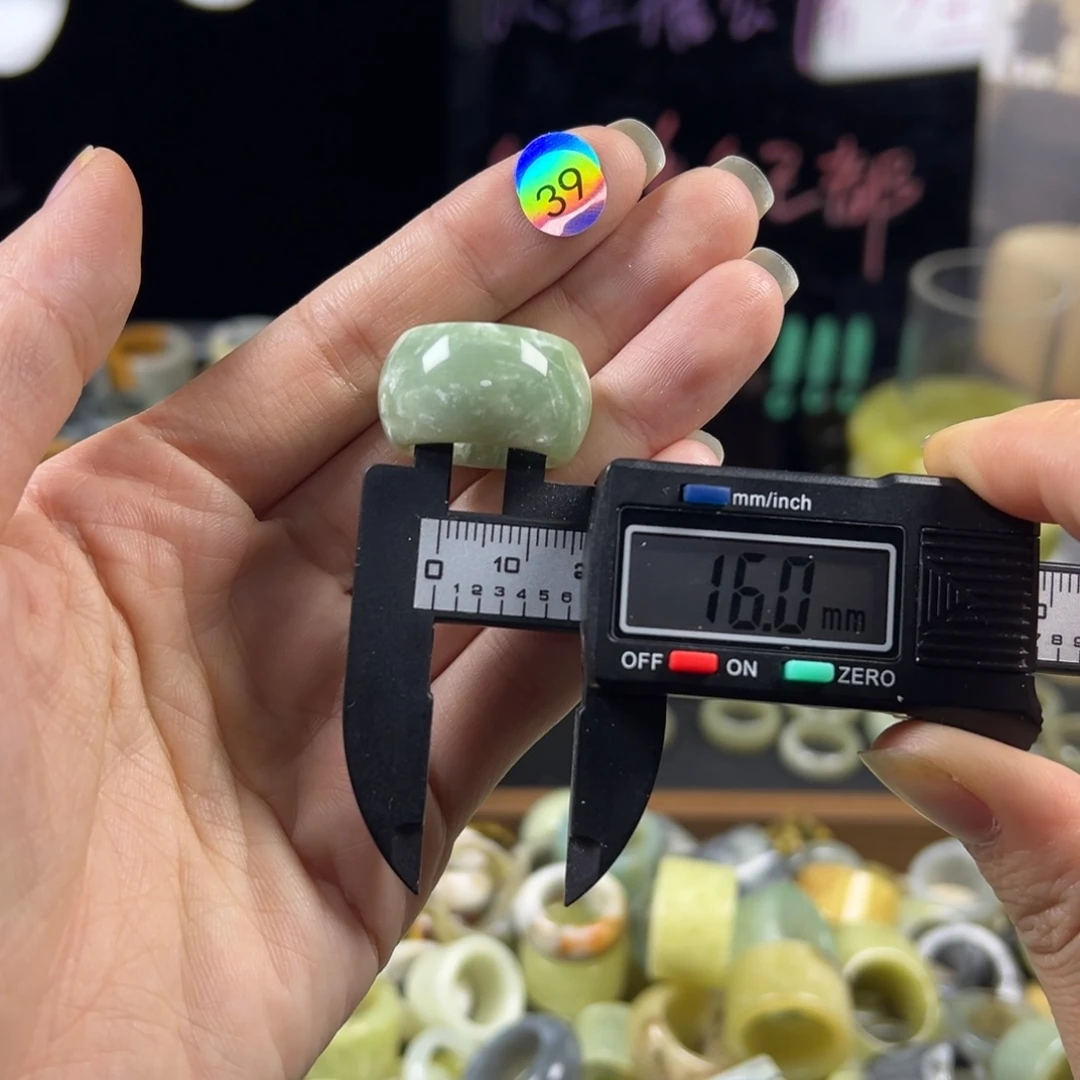 蛇纹石玉未镶嵌戒指