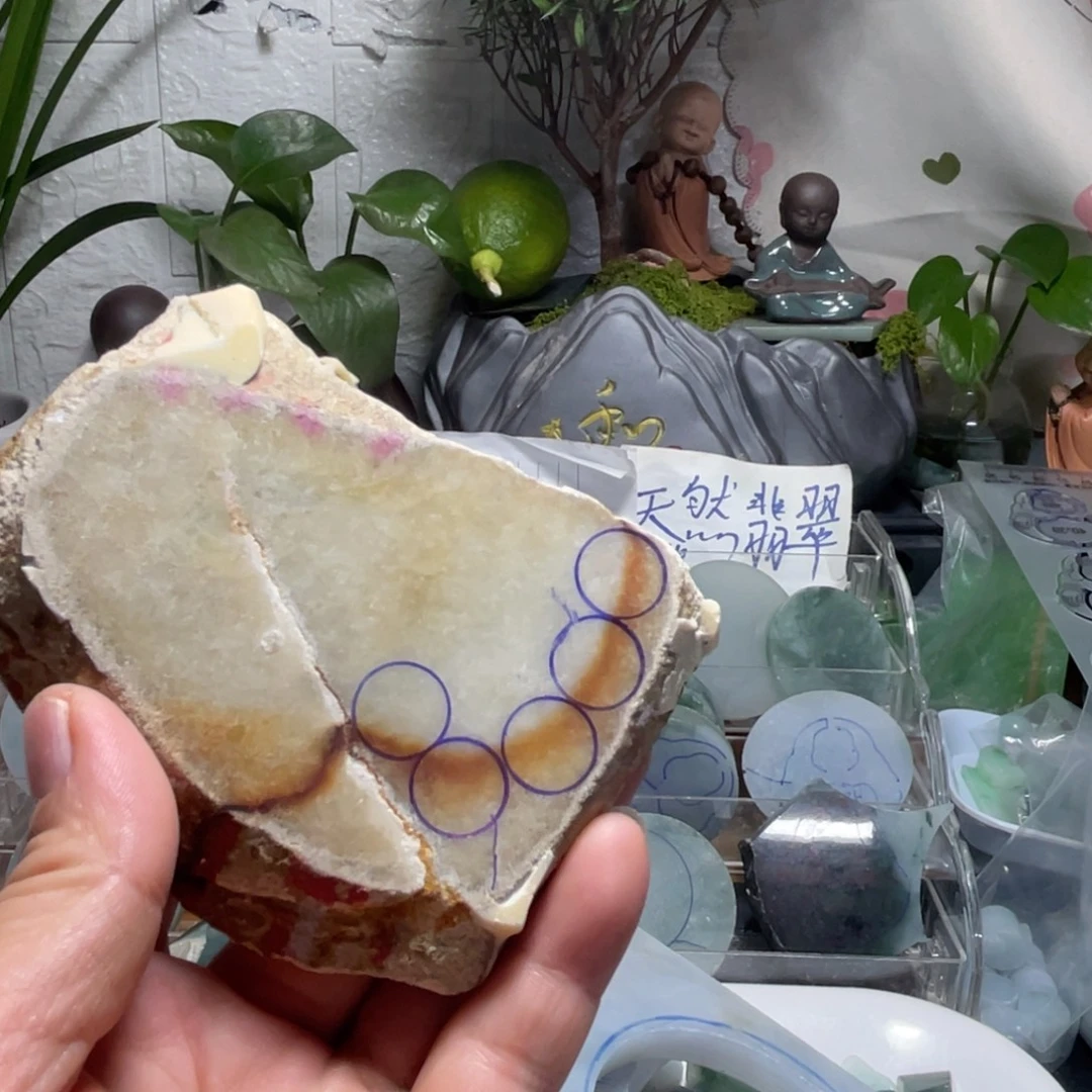 星***泪裸石翡翠翡翠毛料