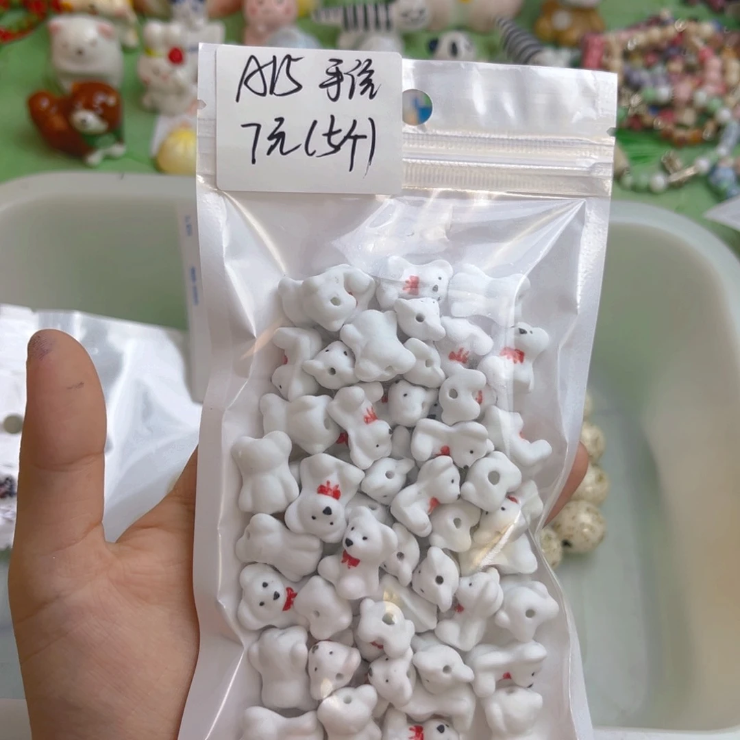 陶瓷陶瓷制品珠15