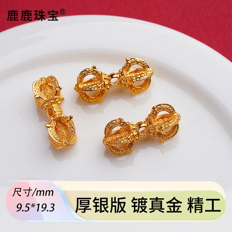 925银银制品 精工古法银镀金大款金刚杵diy银配件
