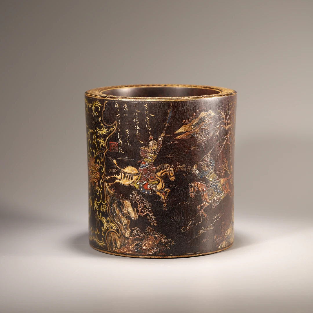 Lot31清代  紫檀加彩描金人物故事笔筒