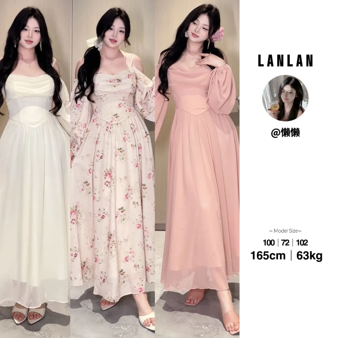 Lanlan现货【悠然度日】法式温柔长袖方领连衣裙发箍收腰显瘦长裙