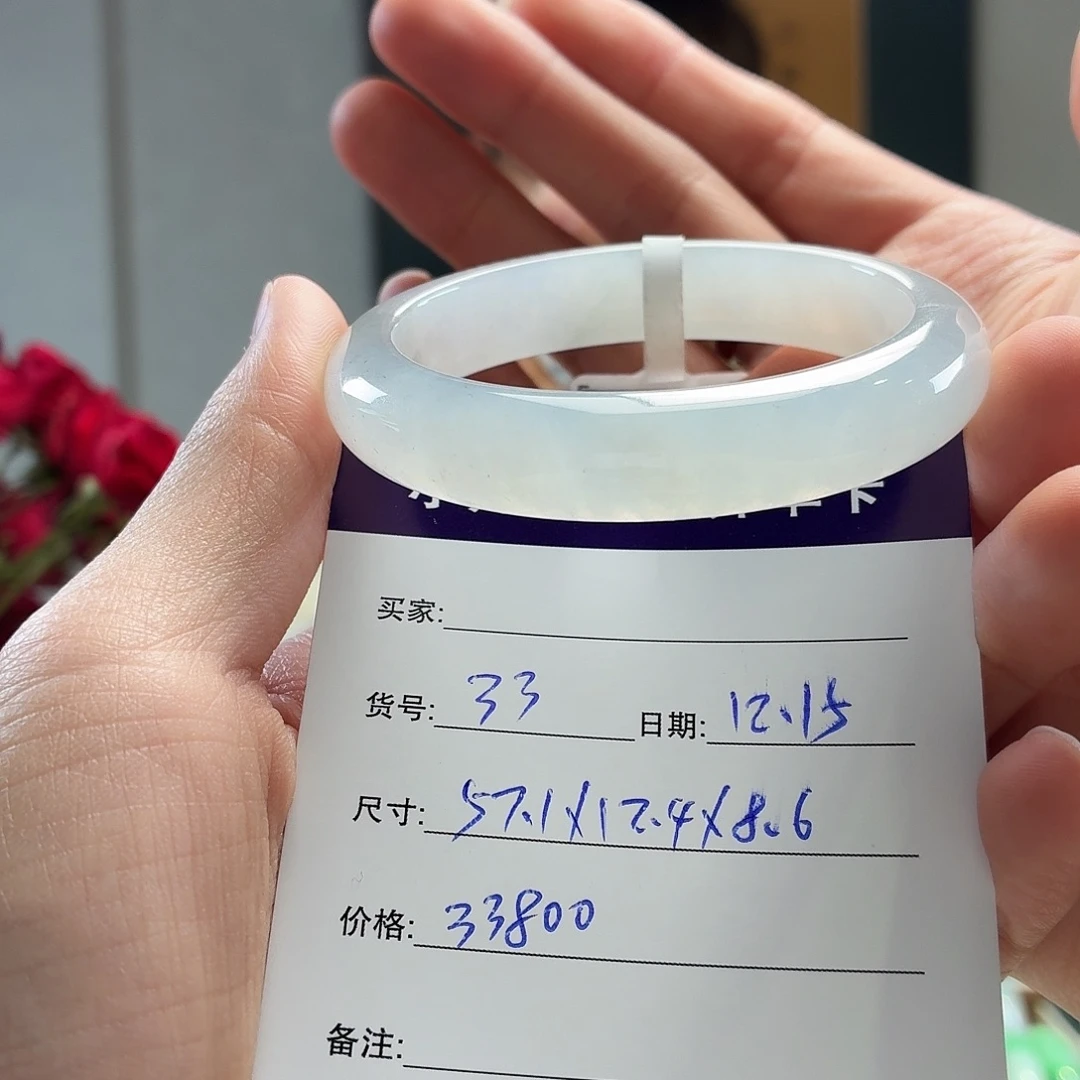 翡翠未镶嵌手镯天然翡翠手镯
