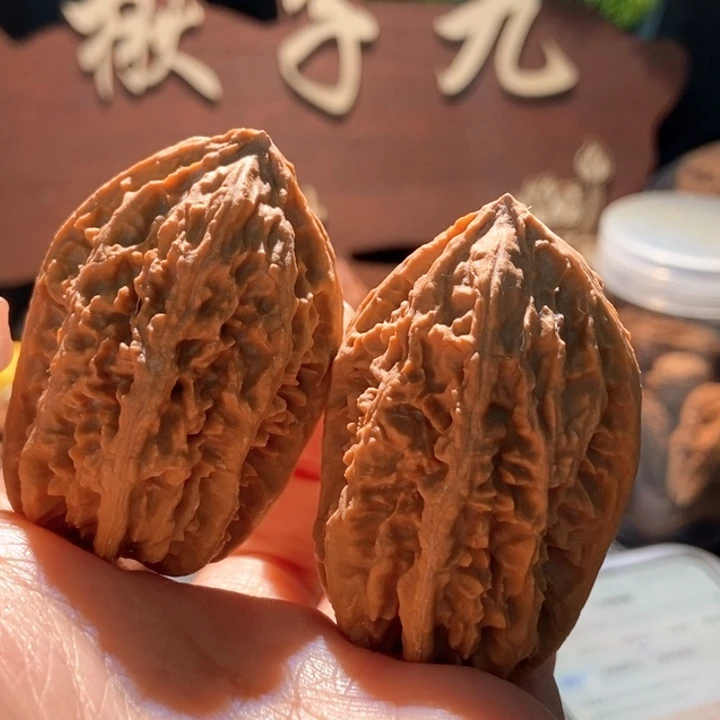 吊坠文玩核桃聚核财婉楸136