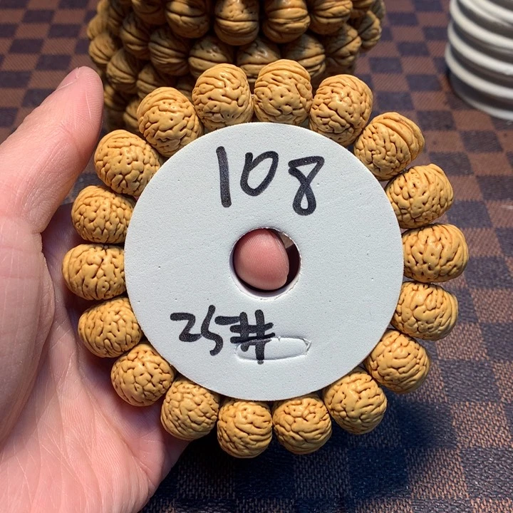 桃核手串25号链接，