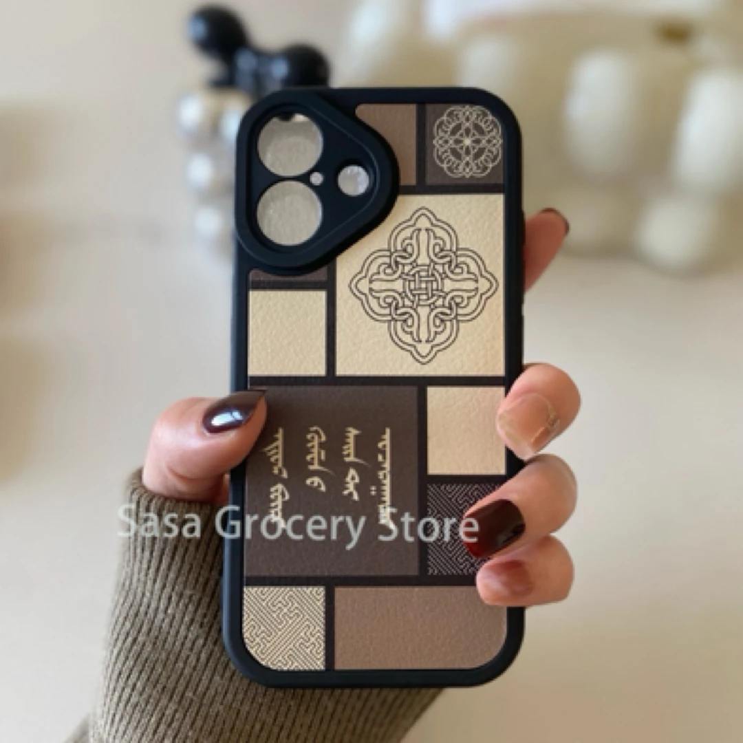 适用于「苹果/华为/小米/OPPO」蒙元素民族风防摔硅胶壳镜头全包