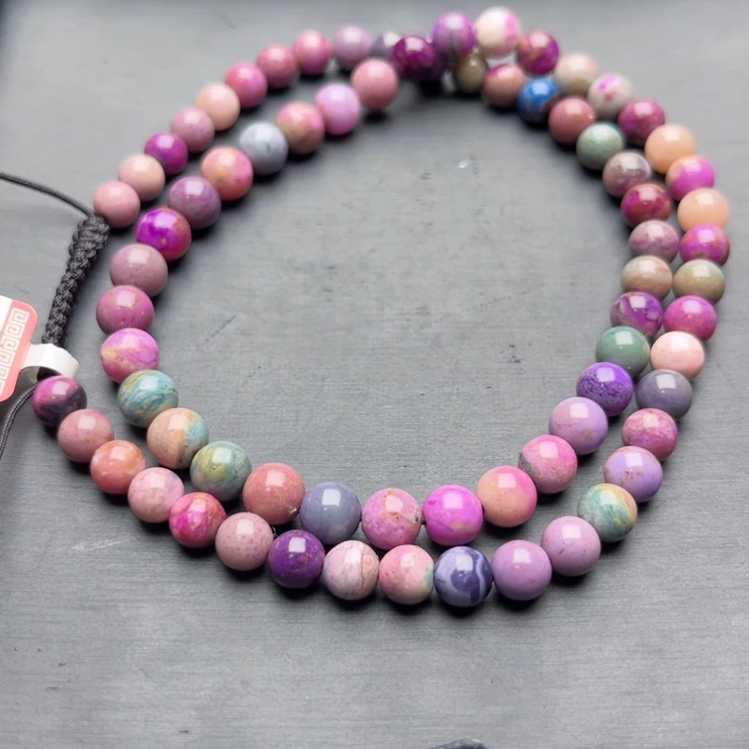 苏纪石（舒俱来）未镶嵌项链