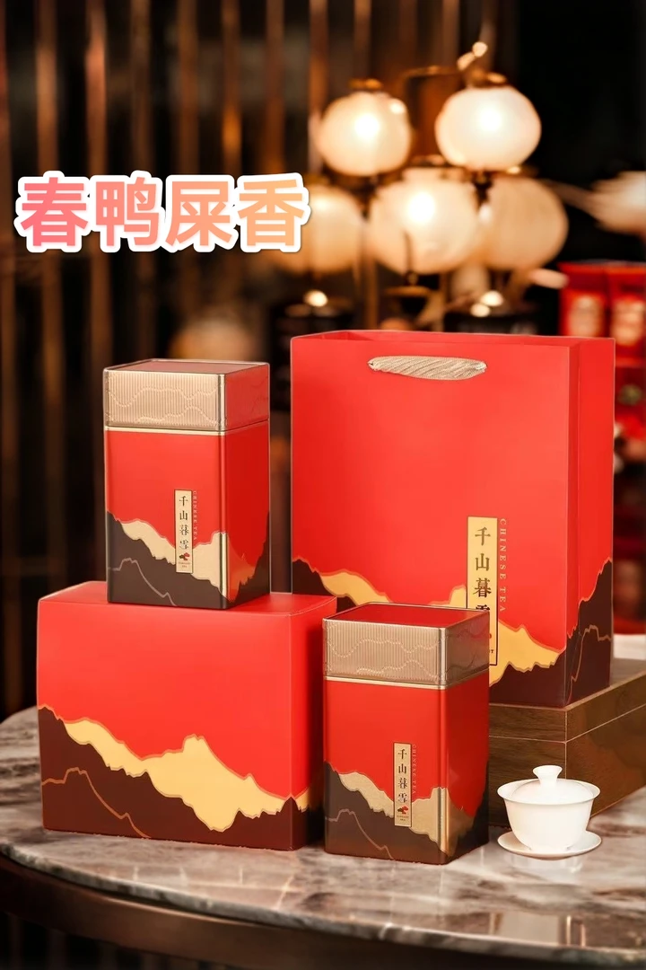 [高山春鸭屎香]凤凰单丛茶春鸭屎香工艺茶水醇香潮州凤凰单枞产区