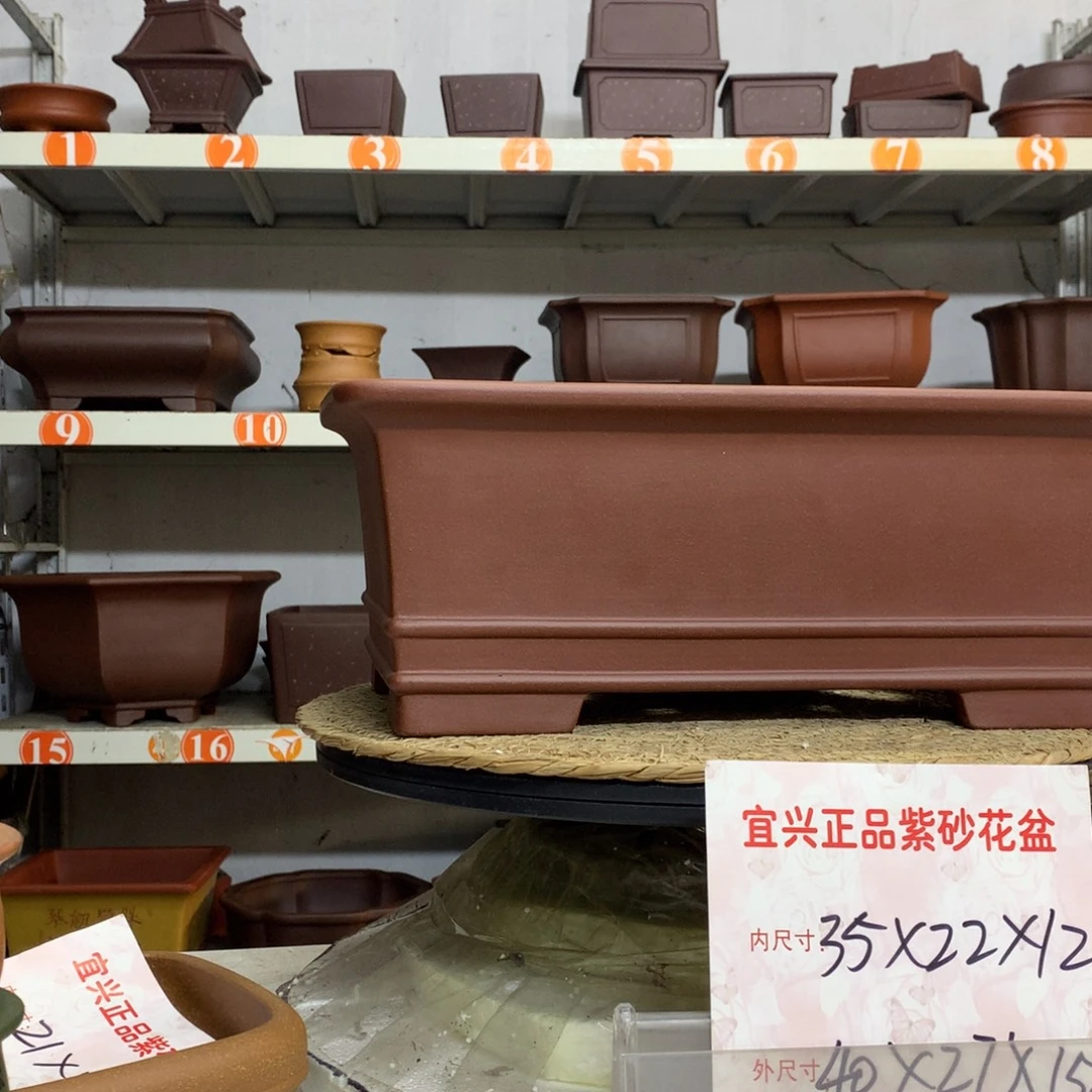 花盆紫砂精品紫砂花盆包邮