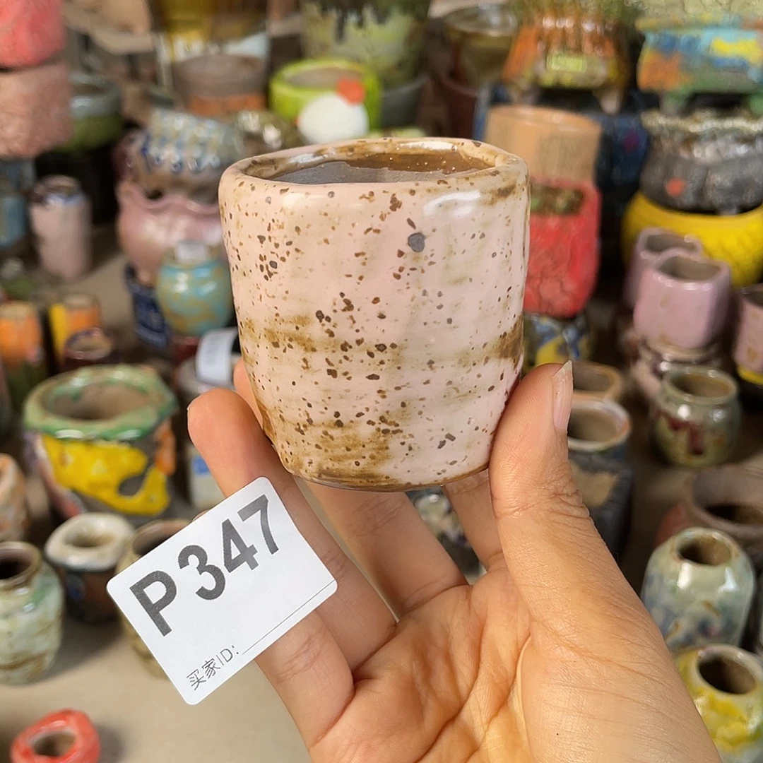 双十一限时活动 默认微次