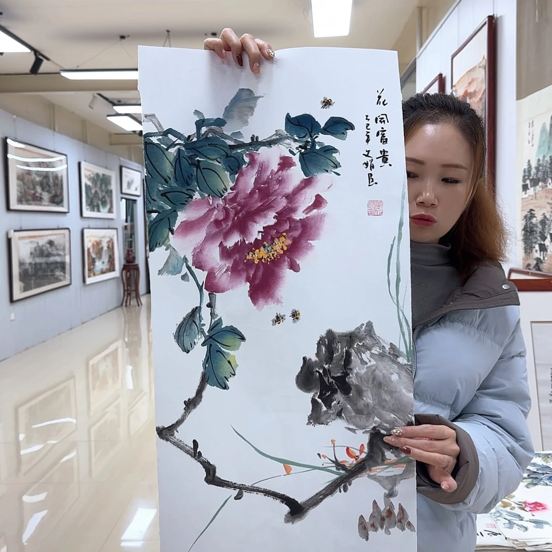 国画国画作品展，国画作品