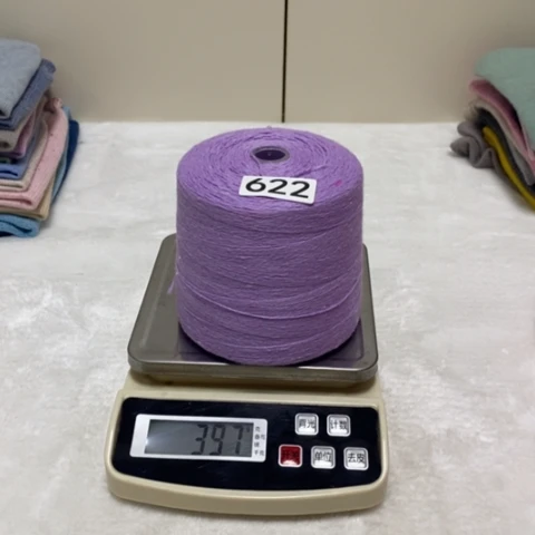 羊绒622622622622622