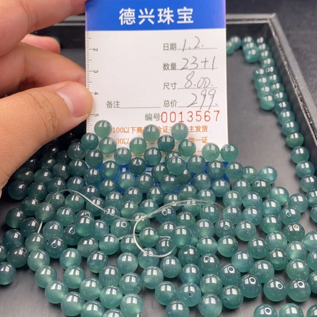 翡翠未镶嵌手链翡翠散珠多样性发货自选