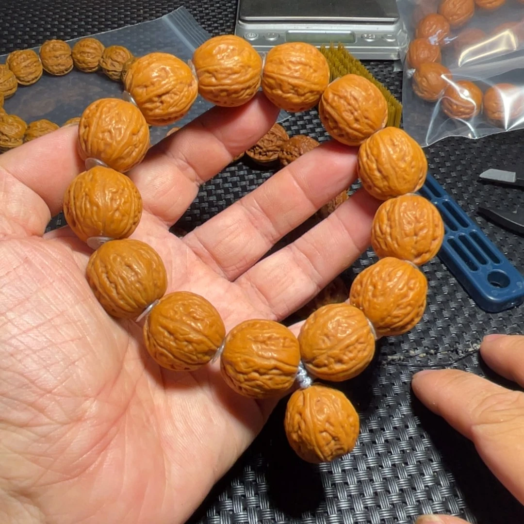 文玩核桃手串聚宝盆金元宝20