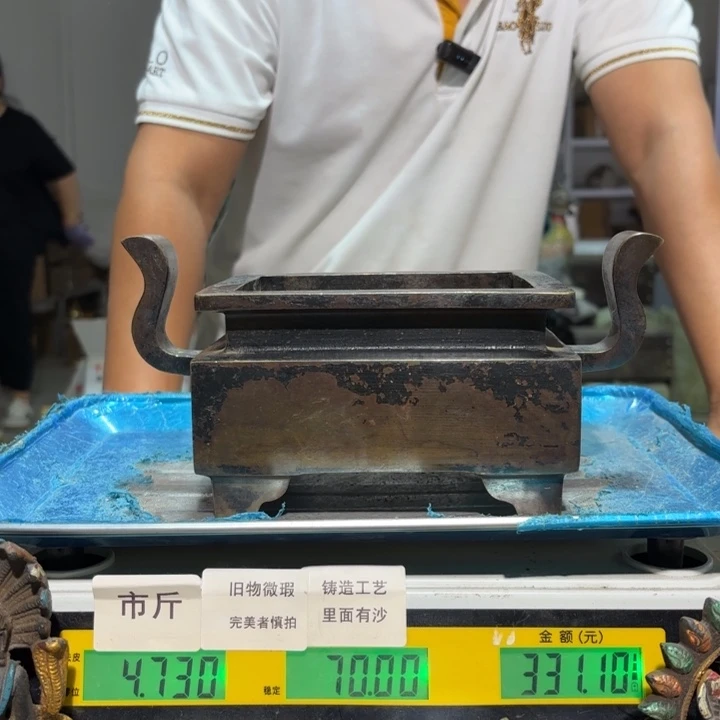 450 铜器物品理性消费