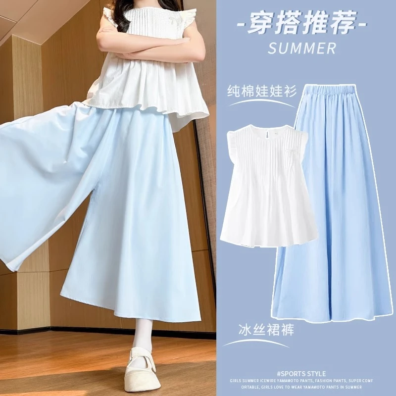 女童短袖套装夏季2025新款儿童冰丝阔腿裤网红夏装大童裙裤两件套