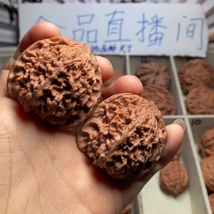 文玩核桃吊坠m*2满天星