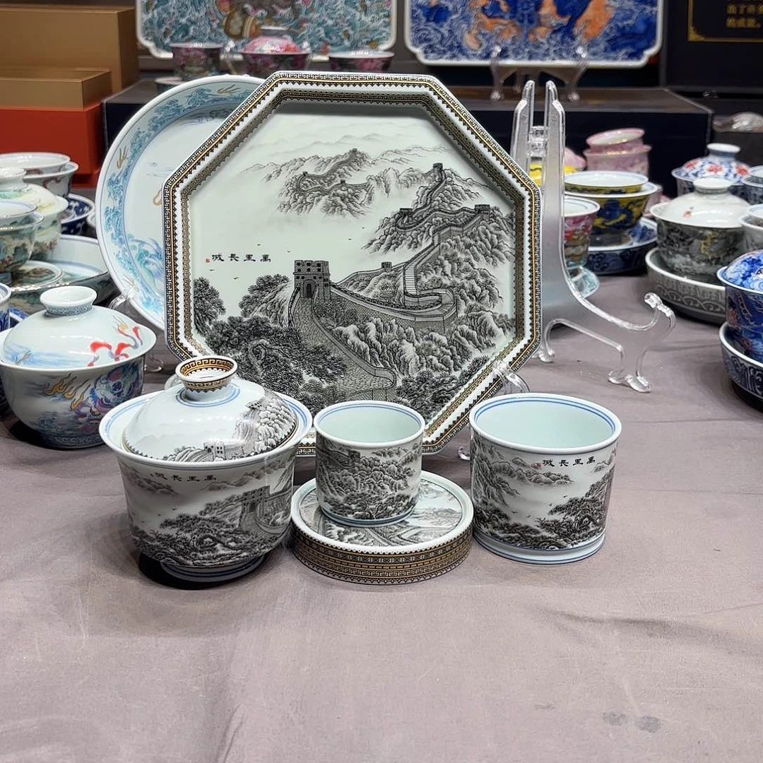 杯子景德镇陶瓷学院
