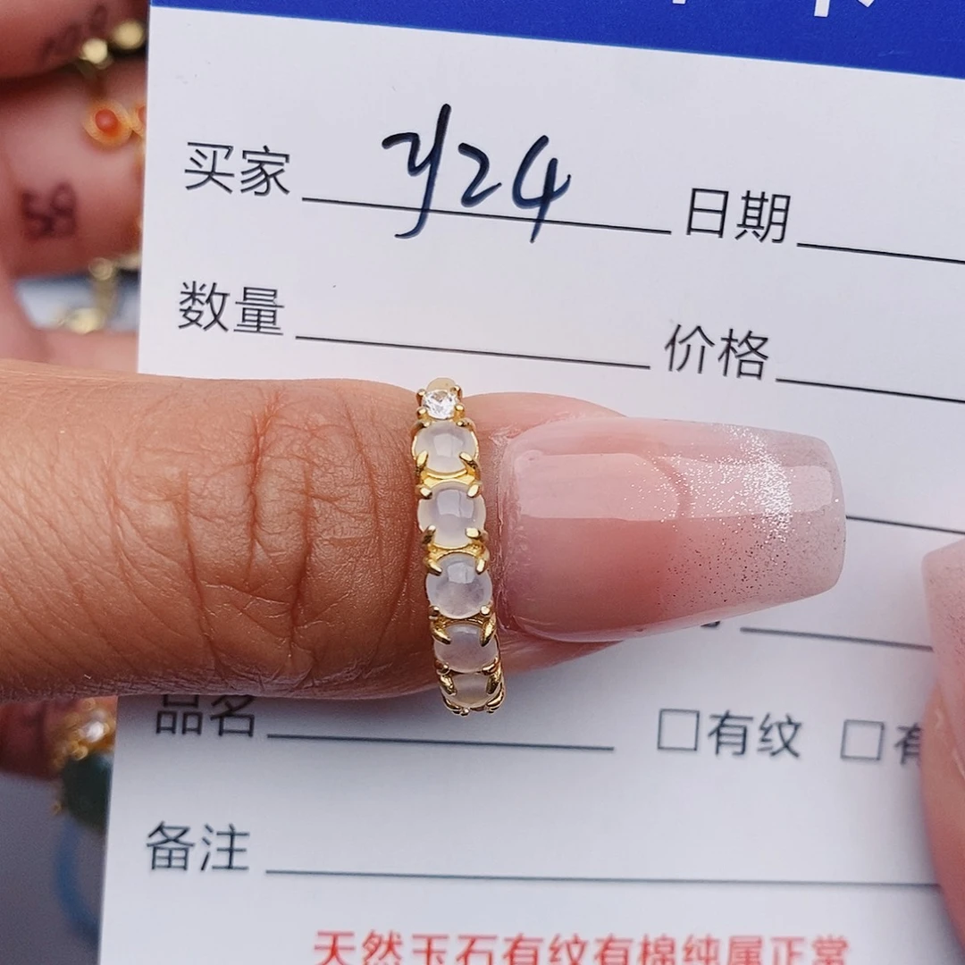 翡翠戒指银S925镶嵌戒指