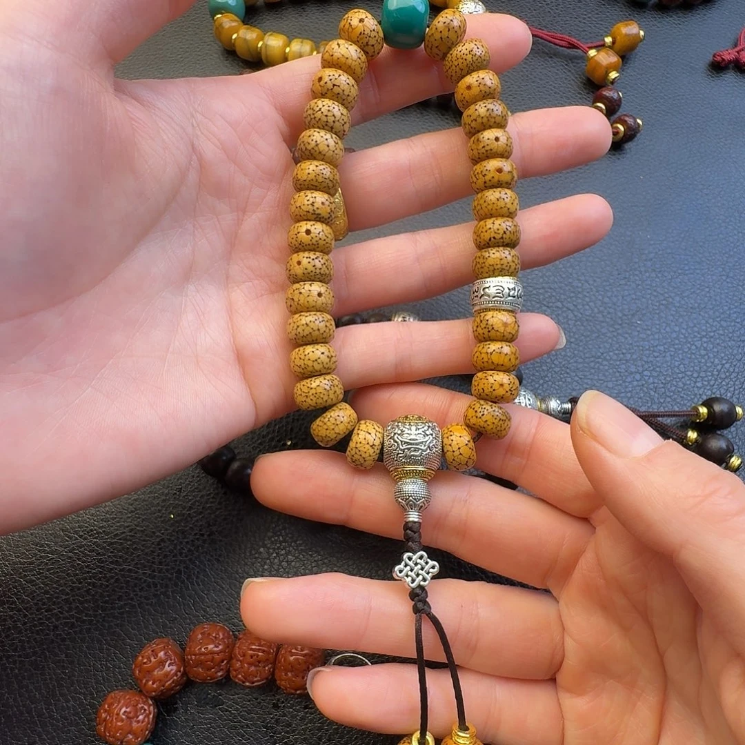 阿***亚泥塑星月菩提菩提