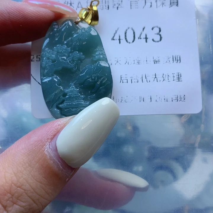 翡翠未镶嵌吊坠(不含链)