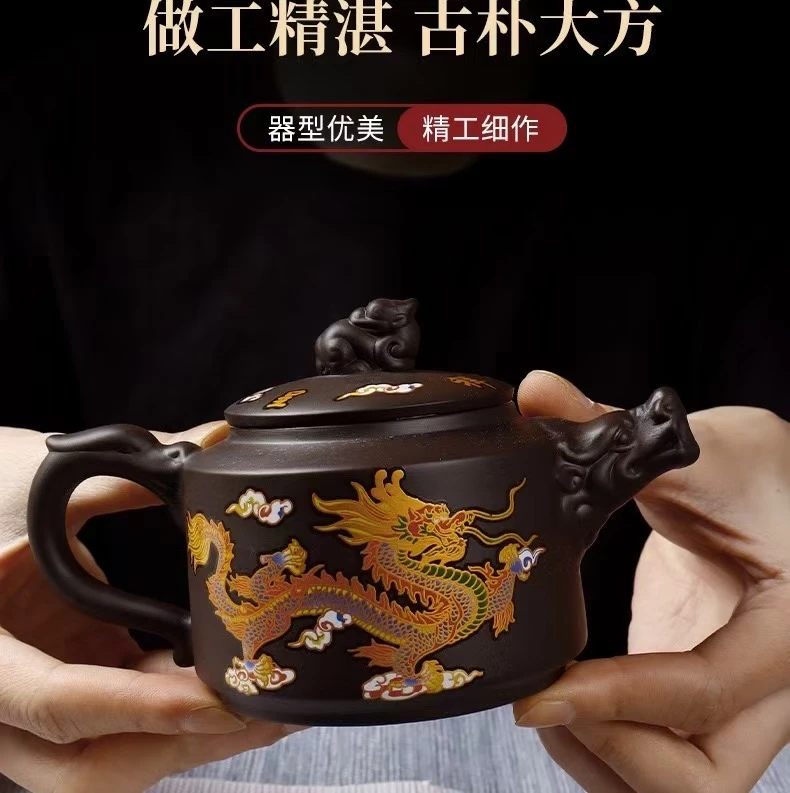 遇热变色紫砂壶 正圆龙壶 凤鸣壶功夫茶具家用泡茶壶不烫手冲茶器