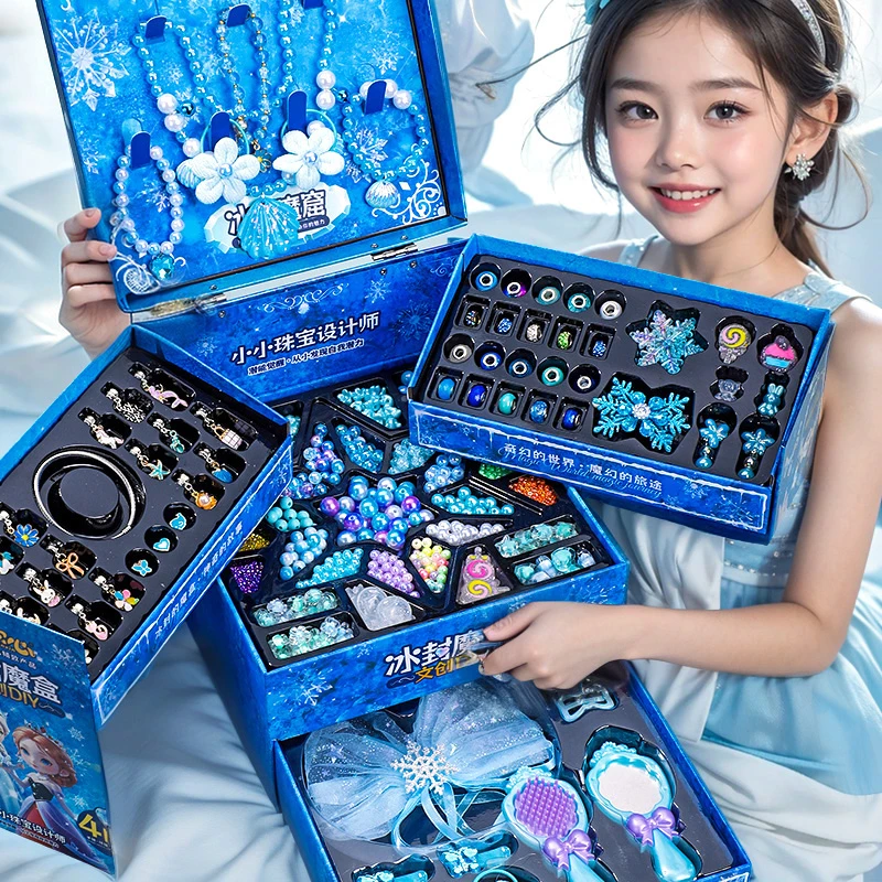 手工串珠礼盒儿童手链diy制作公主女孩8首饰盒9生日礼物6女童12岁