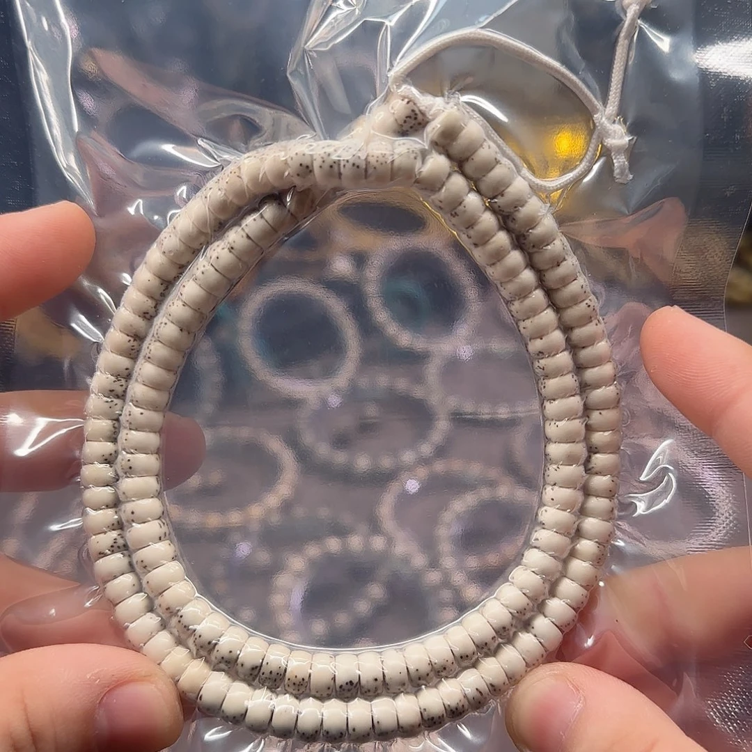 星月菩提吊坠73药片140粒